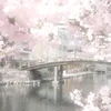 hxtsunem1kuu