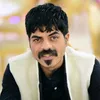 عقارات حجي مسلم