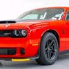 el_del_dodge_demond
