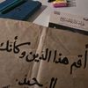 normohammed434