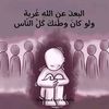 al.shamri56