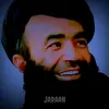 شیخ سردار ولی رحمه الله بیانات