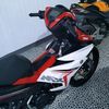 bintang_27.2