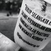 tigabagidua