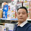 giadungthuyquang
