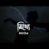nobitha350