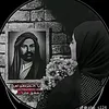 123456fatmh