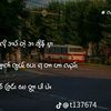phyo.phoenix