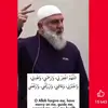 omi_lghalyaaa