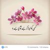 waqas.14327