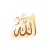 Banglar Ranna Ghor