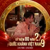 fan_hacoi4