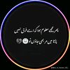 sameerbangash1