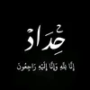 teiba_746
