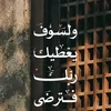 noor729m