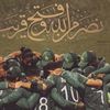 m.wahabpasha