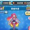 user3539350830812