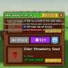 livegame094
