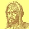 جَـــســـاسُ مُــــضَــــر