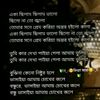 md.shakil47128