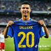cr7fcmbl
