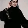 amehfuduc