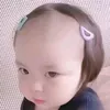 piyos_9