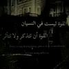 user4628263812868