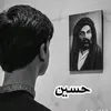 hasoonhasoon250