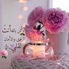 user6163260293055