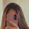 user9502981510501