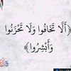 imaalifagoonakeeradha