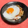 dokugyoudou