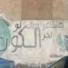 mohamed.hany8620