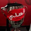lostinalahli