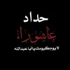 gu9wi39ecnu