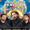ghulammustafamust175