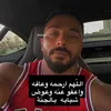 khaled_altamimi95