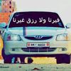 user68148069918685
