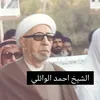 hussin._ahmed