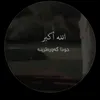 fazilzaxoy