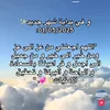 amira77440