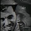 mansoor.amiri94