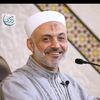 نفحات الاانور محمد خير الشعال
