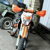 ogyzok691