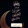 rubaessatawalbeh