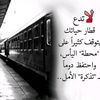 alrdfane.aa