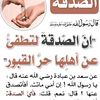 mahrahmed88