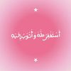 lyan.the.best
