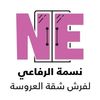 nosa.elrefaie
